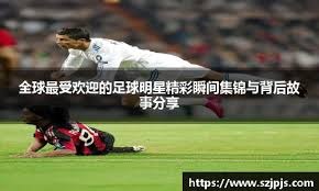 字母哥31+8+11 雄鹿惜败掘金